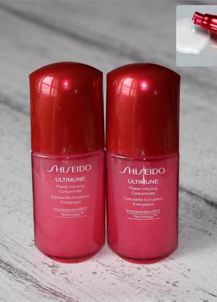 Shiseido ultimune serum стимулюючий захисний концентрат2 фото