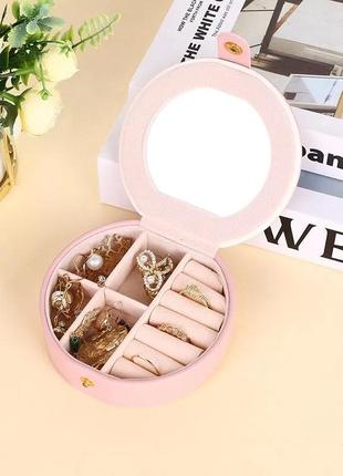 Органайзер для бижутерии