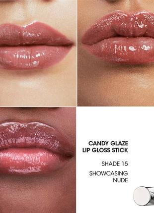 Стеклянный блеск с уходом бальзама candy glaze lip gloss stick candy glaze lip gloss stick