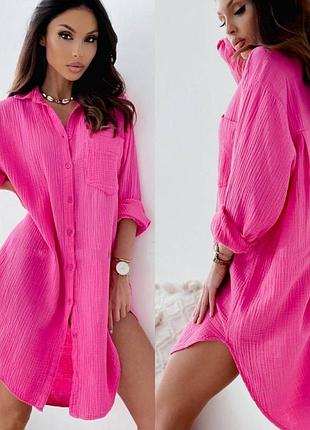 Сукня сорочка 9