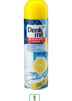 Піна для унітазу denk mit