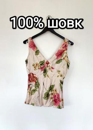 Шелковая блуза майка женская с цветами шелк 100% блузка st. bernard premium collection silk seta seda натуральный шелково-рядная