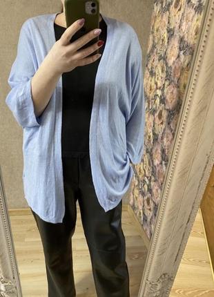Тонкий универсальный кардиган италия 50-54 р