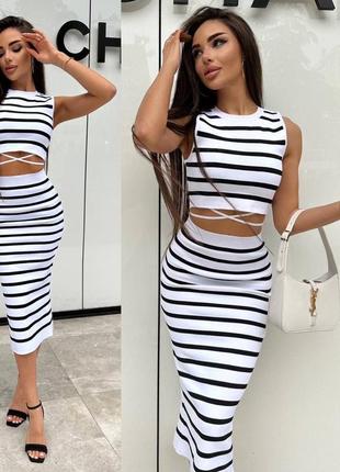 Костюм смужка утяжка 🌸