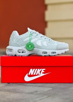 Кросівки в стилі nike air max