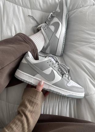 Nike sb dunk grey fog