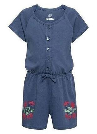 Костюм для девочки /комбинезон / ромпер р. 98 lupilu германия