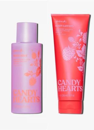 Набор для тела candy hearts от victoria's secret pink