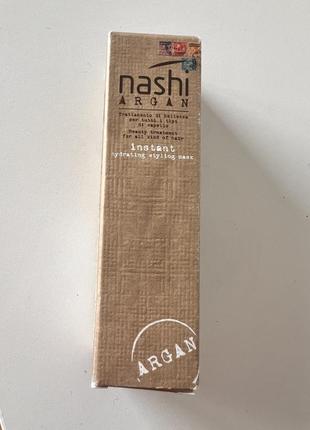 Nashi argan instant3 фото