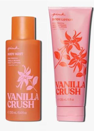 Набір для тіла vanilla crush від victoria's secret pink