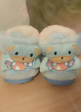 Чобітки дитячі