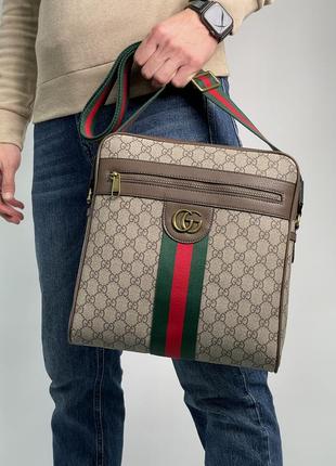 Сумка мессенджер gucci ophidia gg large messenger bag beige