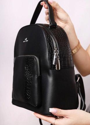Женский рюкзак
