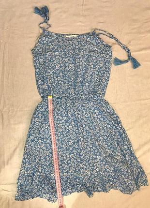 Сарафан женский