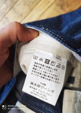 Джинсовые шорты momotaro японские оригинал 100%5 фото