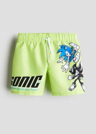 Купальні шорти sonic