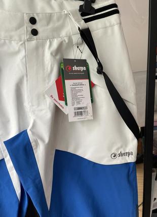 Sherpa горно-лыжные брюки