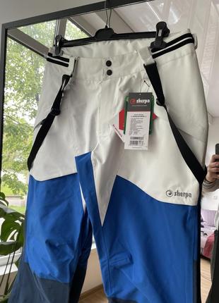 Sherpa горно-лыжные брюки