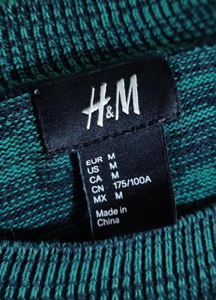 Мужской зеленый свитер h&m с красивым узором, размер м4 фото