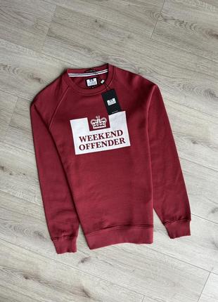 Світшот weekend offender