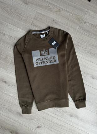 Свитшот weekend offender