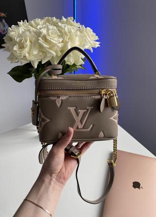 Шкіряна сумка в стилі  lv vanity беж луі вітон louis vuitton кожа шкіра