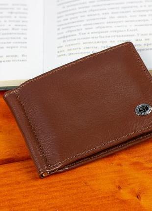 Стильное мужское кожаное портмоне с зажимом st leather в470 коричневый8 фото