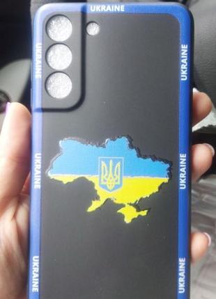 Чехол samsung s22+,s21+