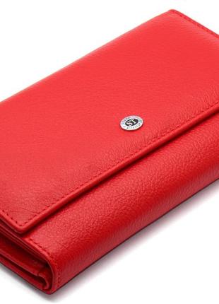 Червоний класичний гаманець із натуральної шкіри з блоком для карток st leather st217-1