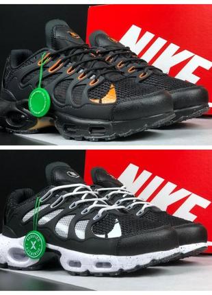 Женские кроссовки nike air max terrascape plus