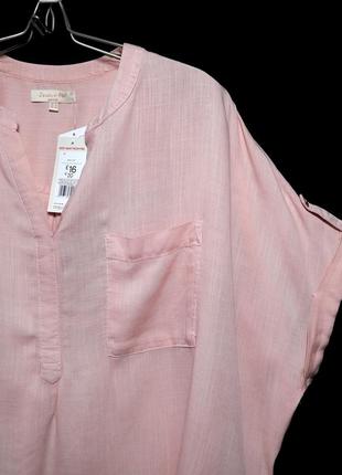 Рожева блузка оверсайз з ніжної віскози р.183 фото