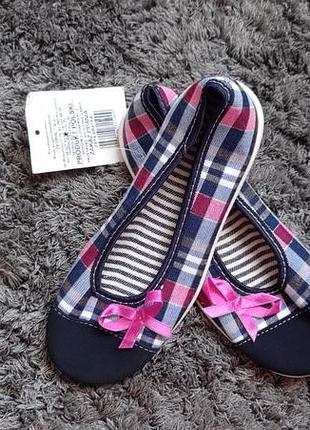 Зетпол - zetpol