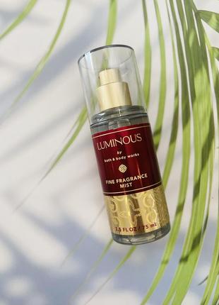 Спрей мист мини luminous bath and body works