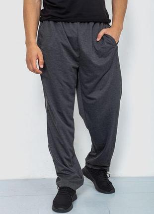 Спорт штаны мужские, цвет темно-серый, 244r0668