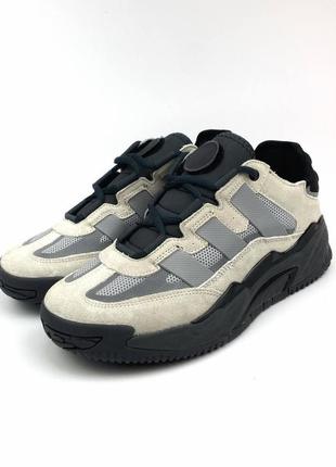 Adidas niteball gray