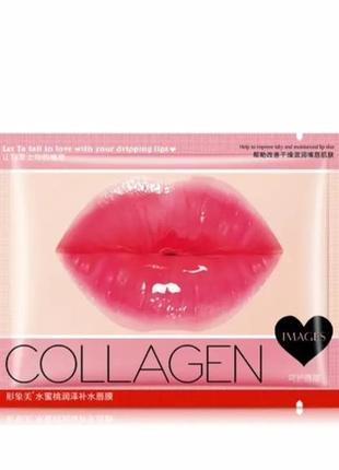 Коллагеновая маска с вишней images collagen lip mask