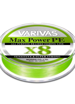 Шнур varivas max power pe x8 lime green 150m #1.2/0,185мм 24,1lb/10,9кг2 фото