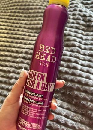 Tigi bed head queen for a day thickening spray for insane volume & texture