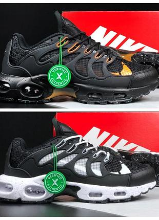 Подростковые кроссовки nike air max terrascape plus унисекс