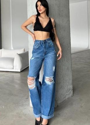 Джинси палацо оригінал, довжина (111)