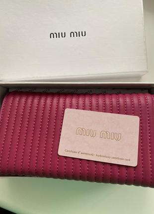 Шкірярий гаманець miu miu3 фото