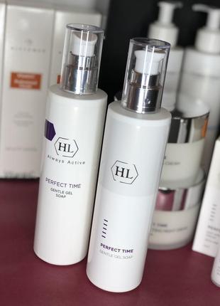 Холі ленд 🤩 очищуючий гель для обличчя🧡  holy lahd perfect time