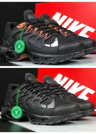 Жіночі кросівки nike air max terrascape plus