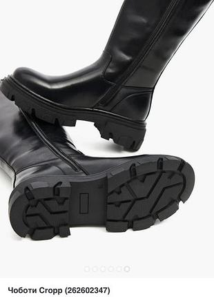 Чоботи ботфорди ботфорти демісезонні