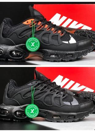 Подростковые кроссовки nike air max terrascape plus унисекс