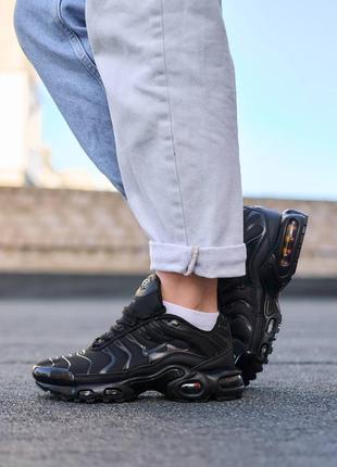 Nike air max tn