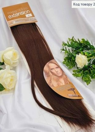 Штучне волосся