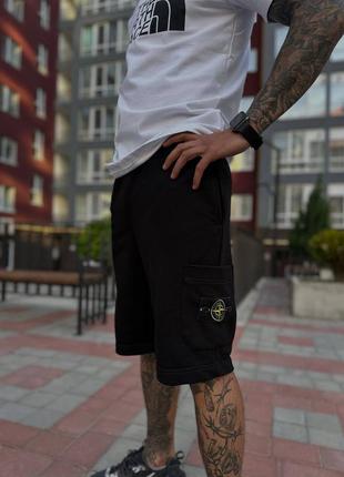 Топові літні шорти stone island 😎