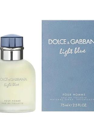 Чоловіча туалетна вода dolce & gabbana light blue pour homme (дольче габана лайт блю пур хом) 125 мл