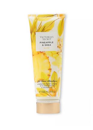 Pineapple & shea лосьйон для тіла вікторія сікрет